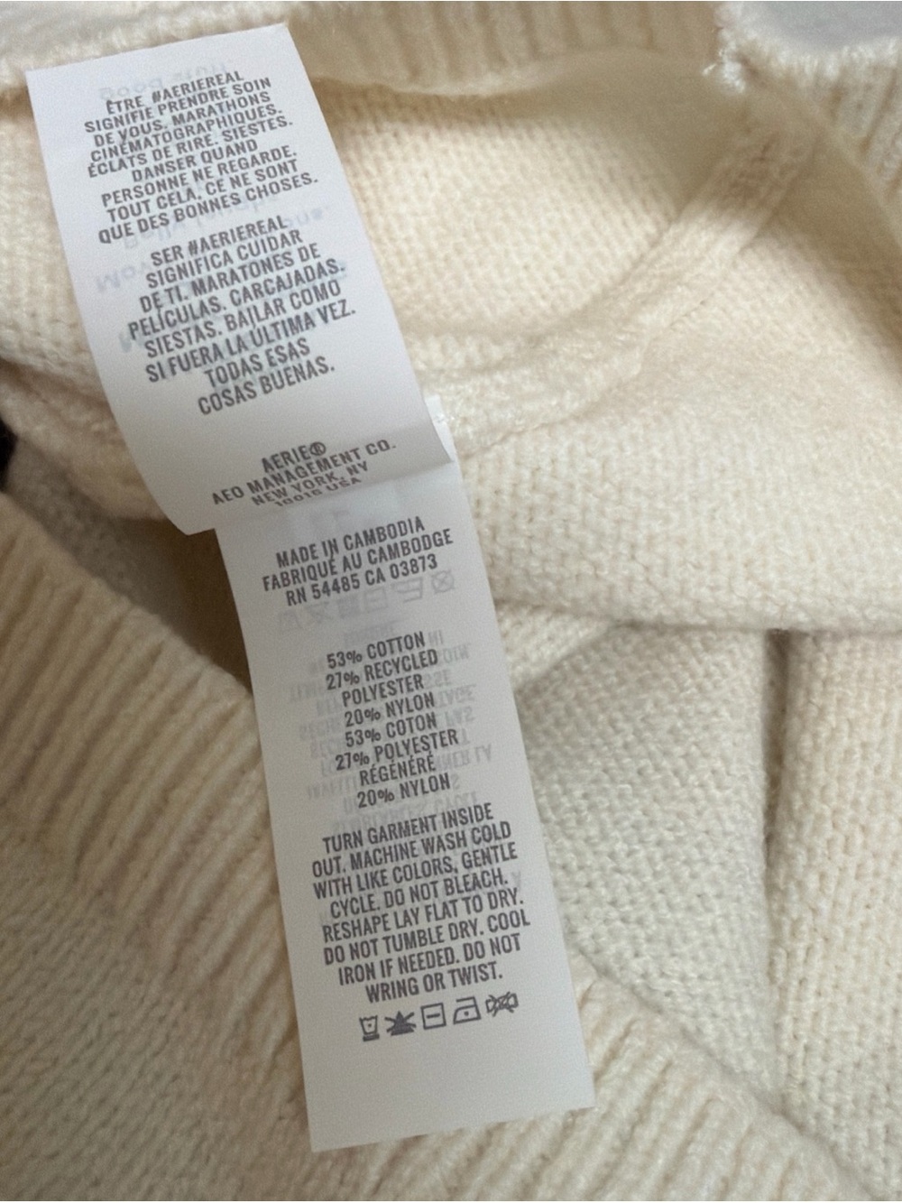 aerie Cream Knit Hoodie Set with Black Fair Isle Trim - Picture 10 of 10